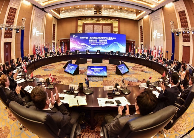 Azerbaijan Bilateral Dialogue and Trade | SCO Countries Meet Chongqing