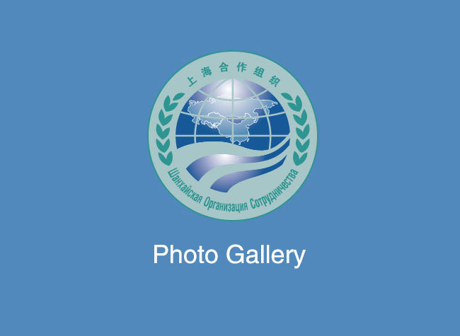 Moments of SCO Forum on Digital Economy Industry