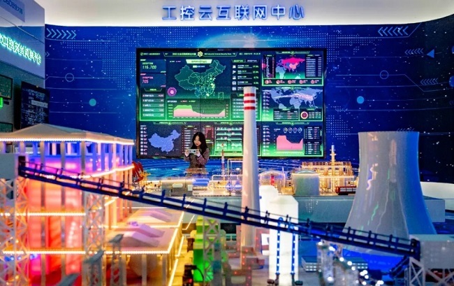 Investment, Experiment and Future Plans for Chongqing's Industrial Internet and Smart Manufacturing