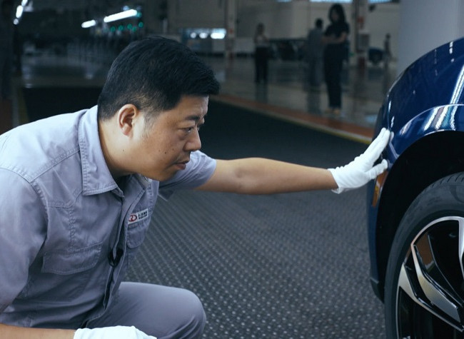 Episode 1 of Smart Manufacturing for Chongqing's Brighter Future Released