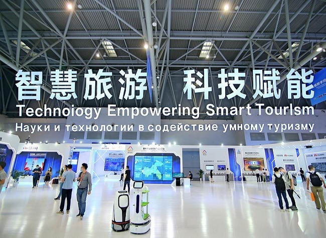 Smart Tourism Exhibition Hall of China-SCO Pavilion Set for SCE 2021