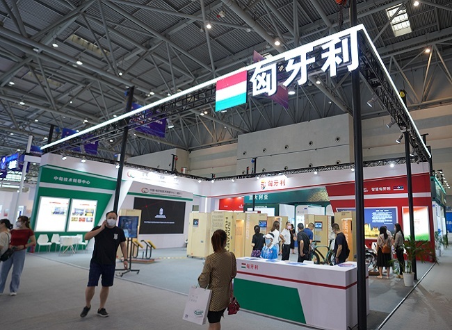 Start a New Smart Life - the National Exhibition Hall of Hungary at the SCE