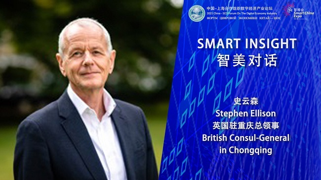 Size of the British Delegation Exceeds Previous Records at SCE 2021