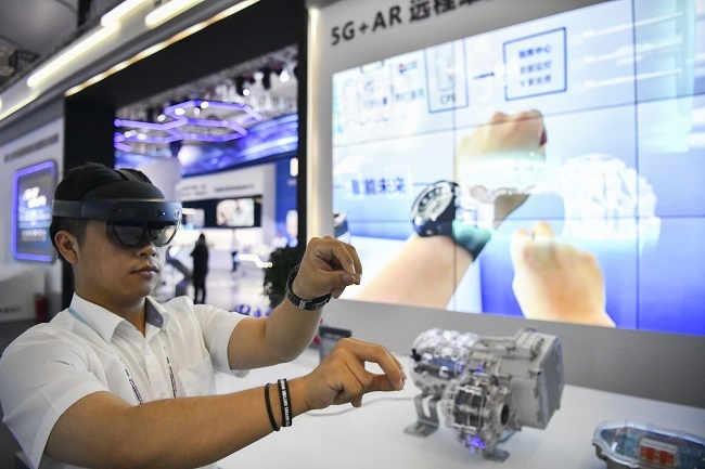 Smart China Expo 2021 to Use Digital Technology for High-Quality Scene-Based Exhibitions