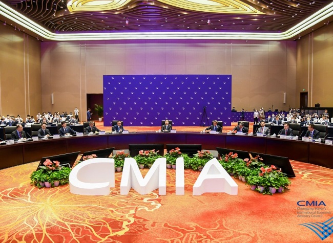 CMIA Advisors Propose 90 Suggestions on Chengdu-Chongqing Economic Circle
