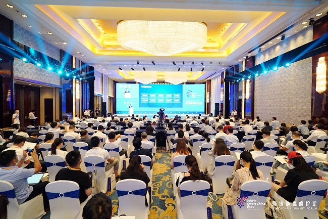 Chongqing Creates Comprehensive Blockchain Demonstration Applications in Various Fields