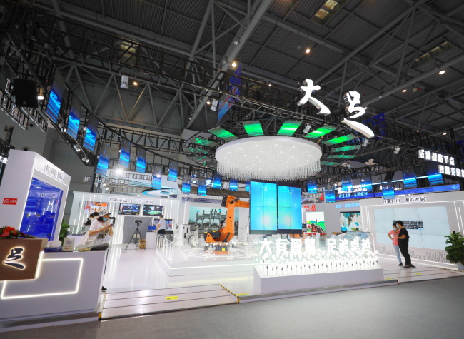 Dazu District Displays 4 Smart Achievements at SCE 2021