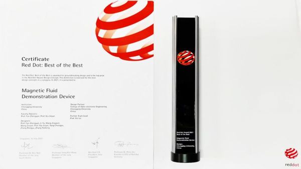 Red Dot Design Award: REVITIVE Medic