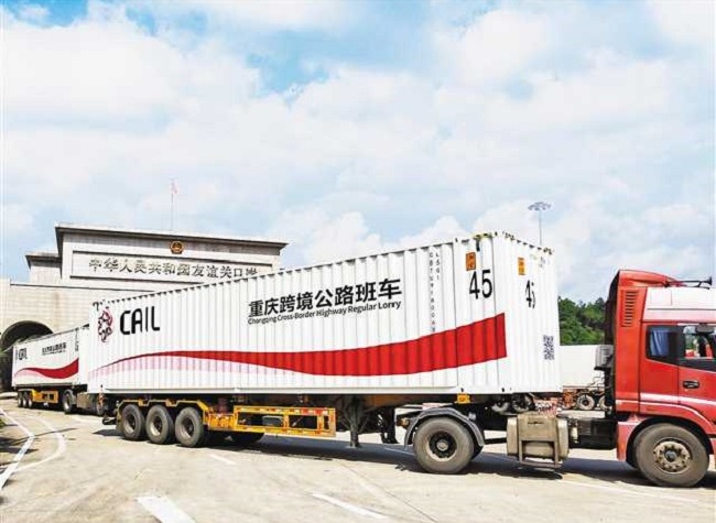 Chongqing Cross-border Highway Shuttle Bus Opened a New Route to Vietnam