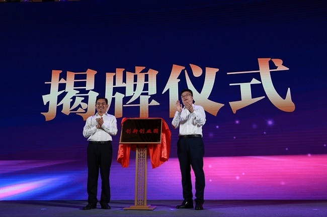 5 New Postdoctoral Workstations Unveil, totaling 447 in Chongqing