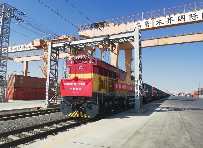 China's First Freight Train Involving the Quick Customs Clearance Process Set Off