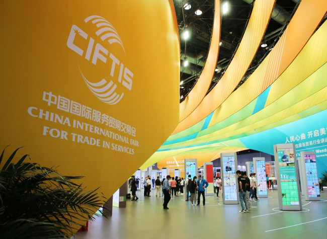 New Foreign Related Legal Services Allow Chongqing Enterprises to Go Global