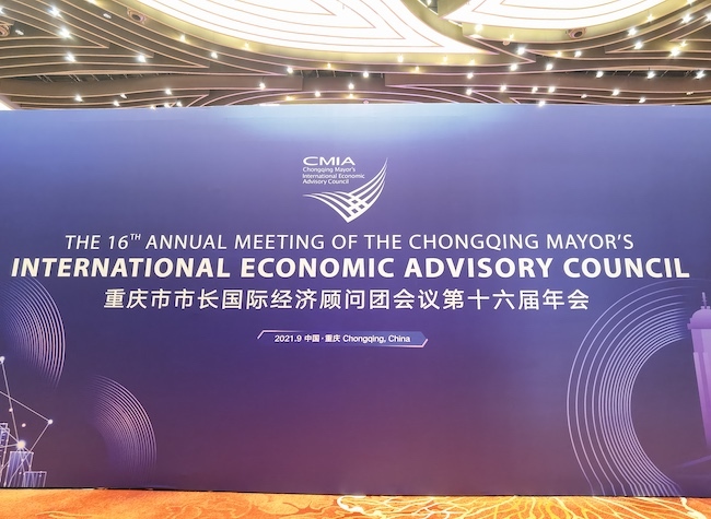 Greetings from CMIA Advisors