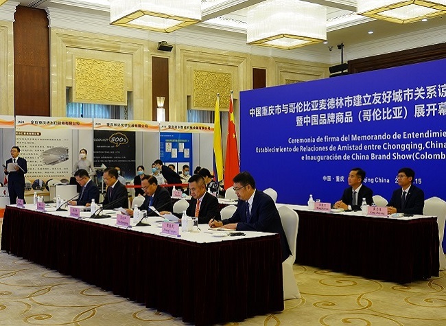 Chongqing signed sister-city MOU with Medellin, Colombia