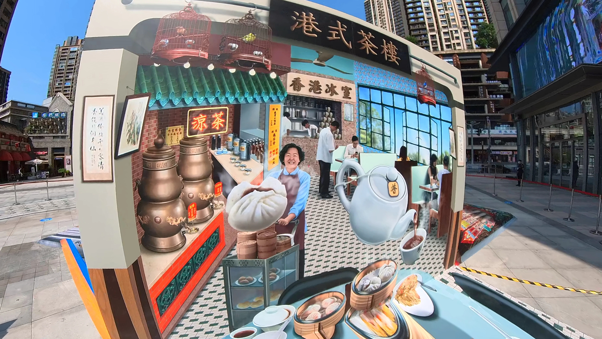 Exploring Hong Kong Through 3D Fantasy Exhibition