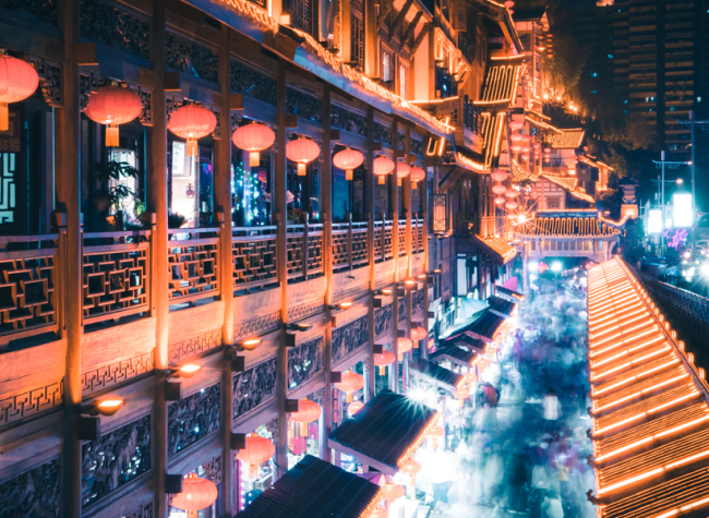 Hongya Cave