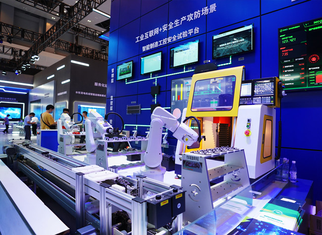 Tech-Transformation Produces Industrial Growth Outpacing National Average in Chongqing