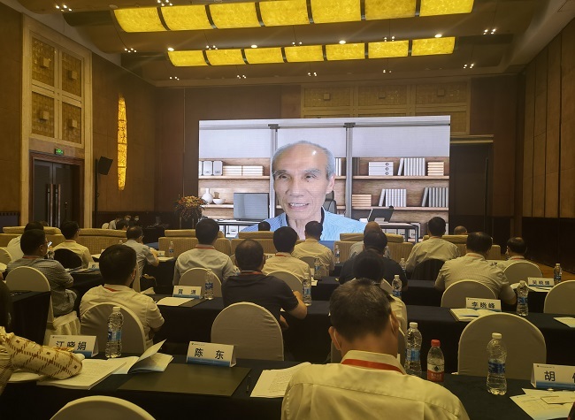 Experts Offer Advice on Integrated Development Between Chongqing and Taiwan