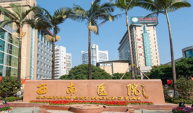 Chongqing has Achieved a Worldwide Breakthrough on Stroke Diagnosis