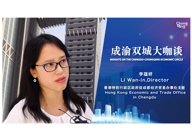 The Crossover Effect is Getting More Apparent丨Insights