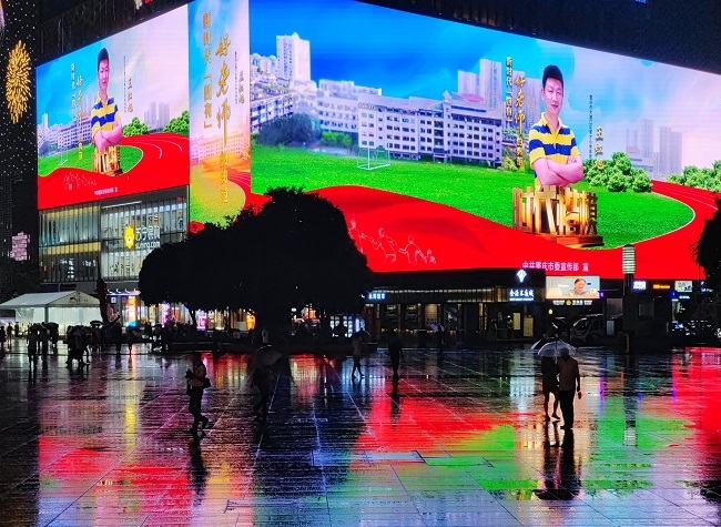 Chongqing Teacher Wang Hongxu: a Monument to the Eternal Spirit of a Teacher's Love