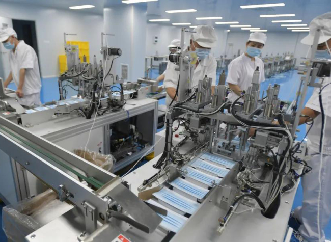 Nan'an District Strives for Core Growth Pole of Healthcare Industry