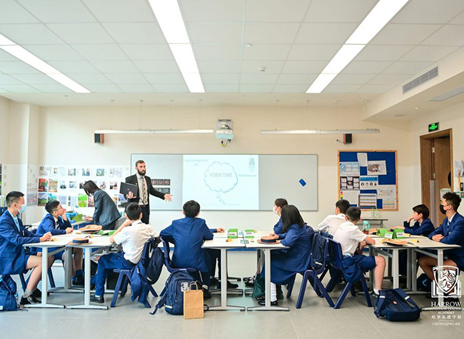 AISL Harrow Chongqing