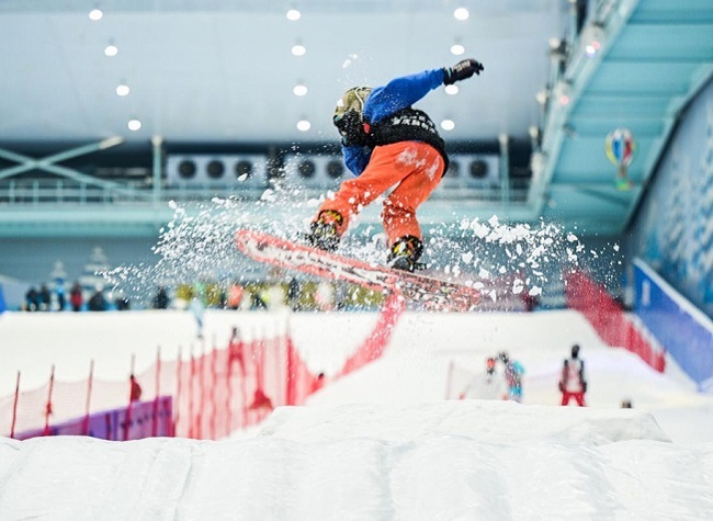 100 Days Countdown Activities in Chongqing to Welcome the 2022 Winter Olympics