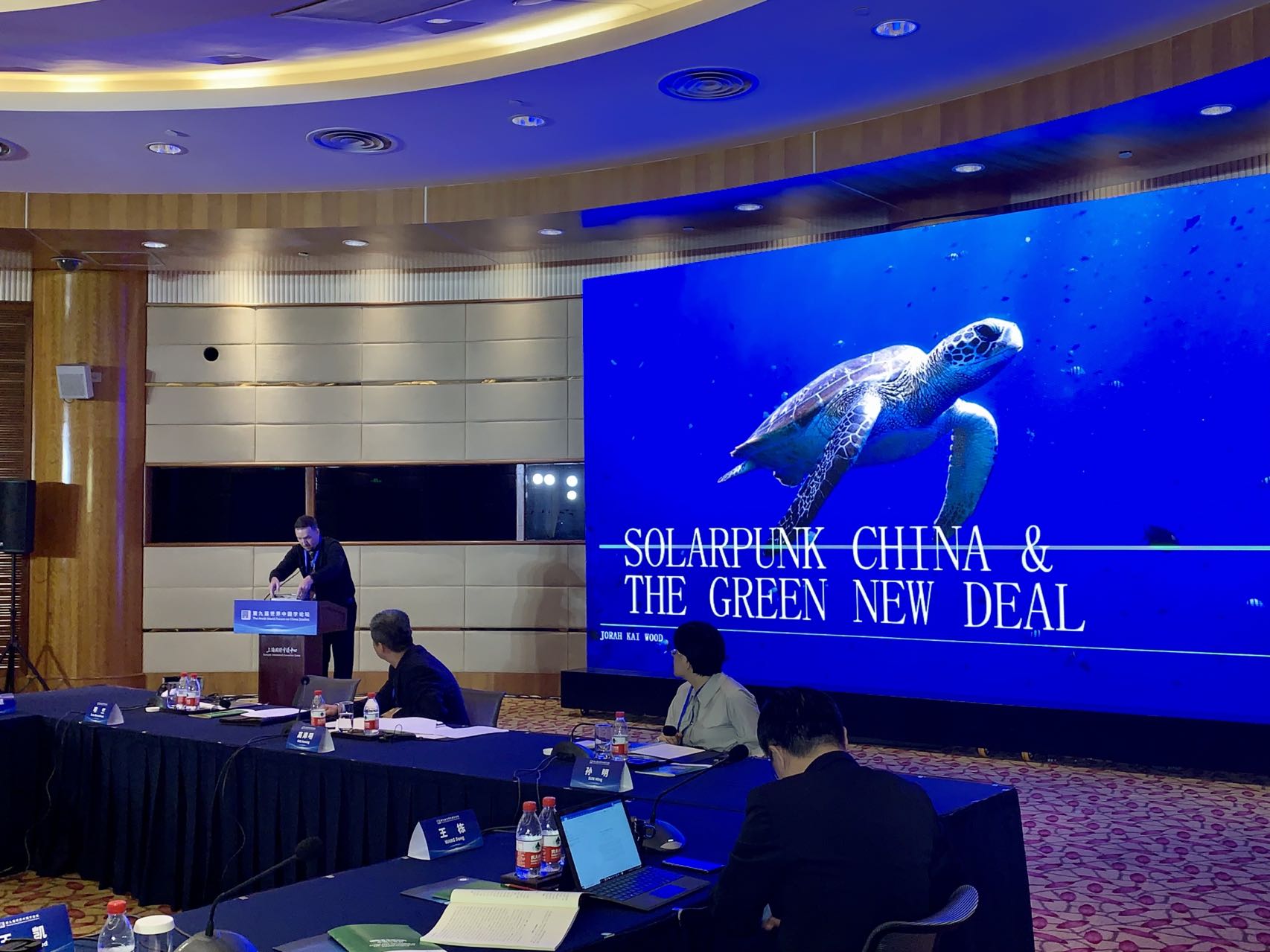 Jorah Kai's speech Solar Punk China and the Green New Deal