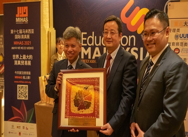 Malaysia-China Sustainable Palm Oil Forum Held in Chongqing