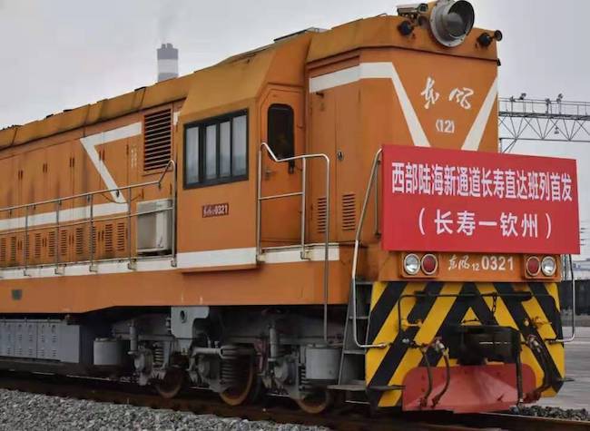 Three-Quarter Land-Sea Freight Trains from Chongqing Exceed Last Year's Total