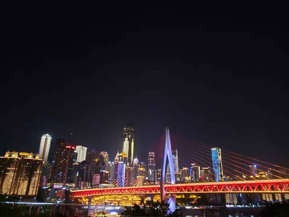 Chongqing-city