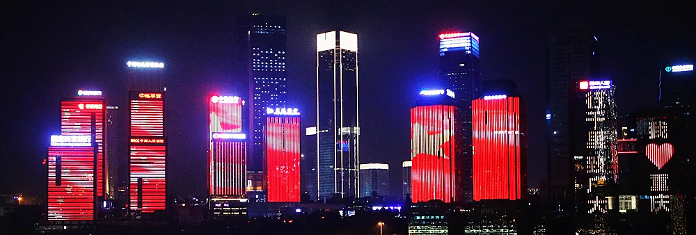 JiangbeizuiCBD