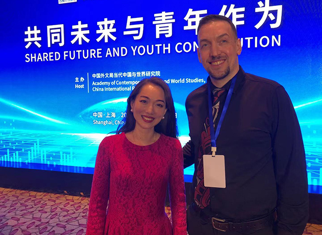 Kai's Diary: Oct 20 - Solarpunk China at the Ninth World Forum on China Studies in Shanghai
