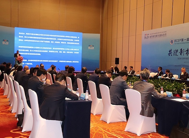 Chongqing Promotes Design and Consultation Industry to Go Global Under RCEP