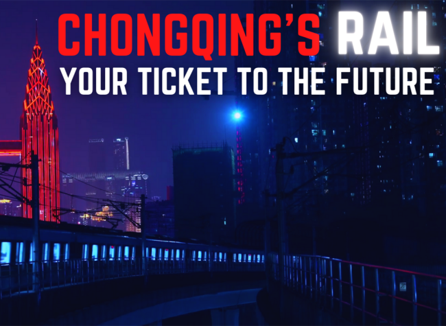 Chongqing's Rail: 