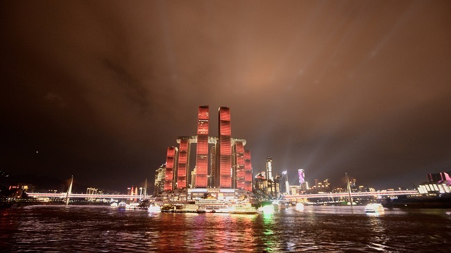 Chongqing's Stable Economic Recovery Continued in the First Three Quarters