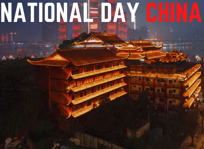 National Day China 2021 | Chongqing