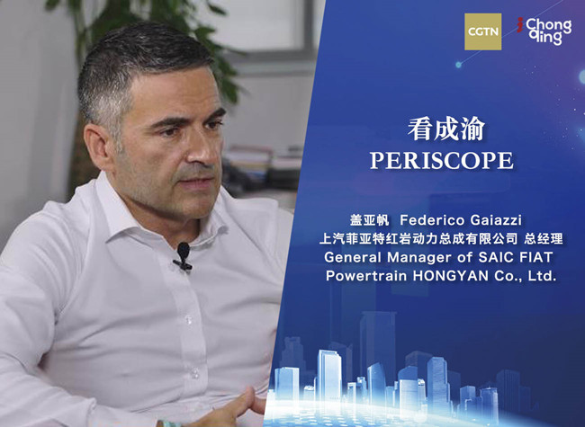 Federico Gaiazzi: It is a Very Clear Strategy Project Towards the Future | Periscope