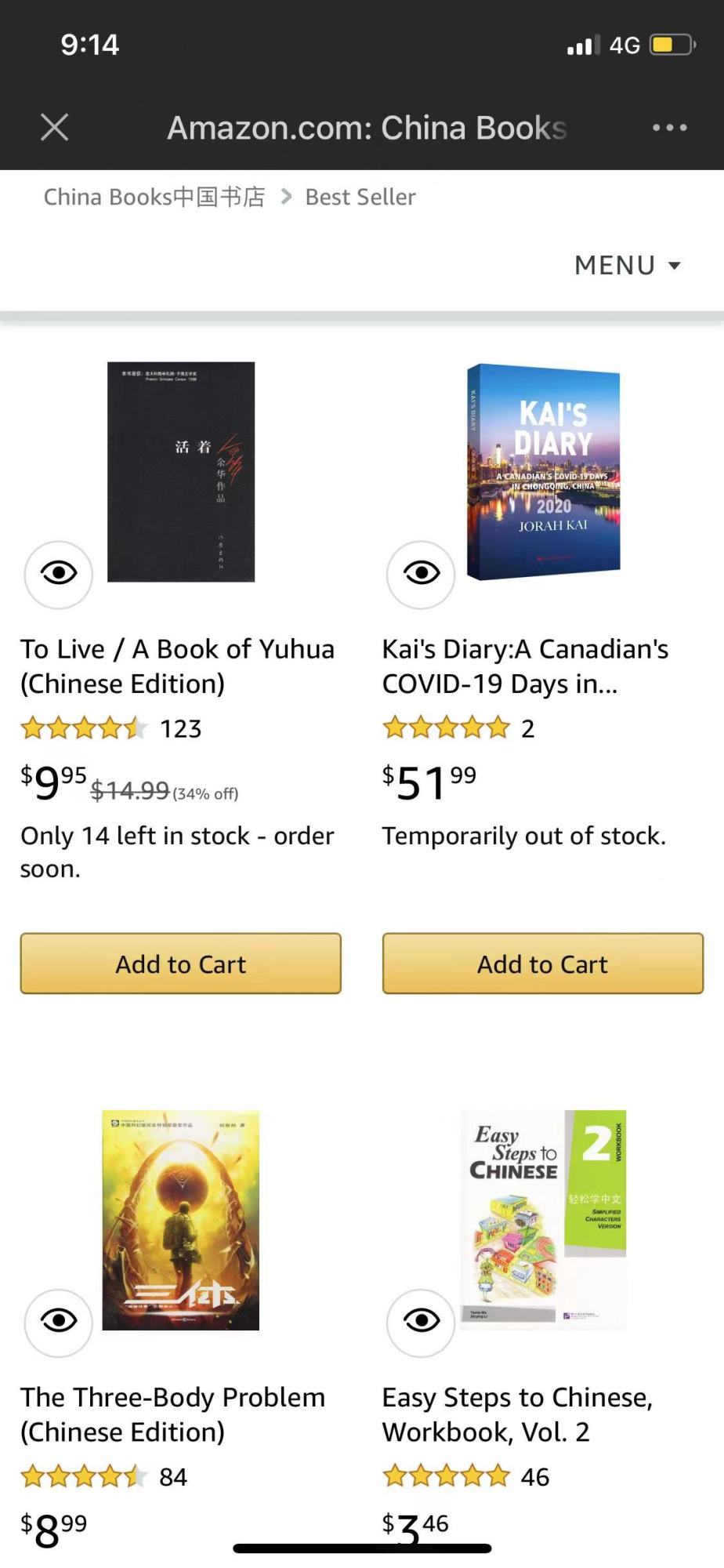 Amazon Best Seller for China Books List: Kai's Diary