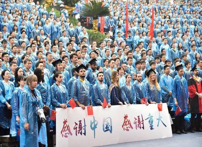 Scholarships for International Students in Chongqing University