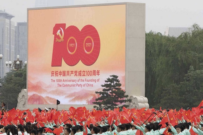 China Focus: 19th CPC Central Committee Holds Sixth Plenary Session