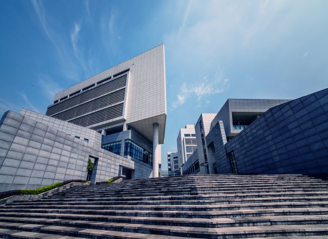 History of Chongqing University