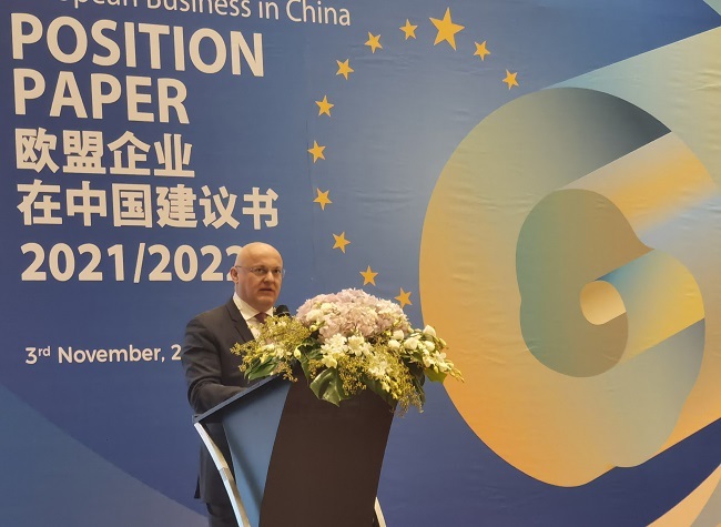 Work Together in the Process of China's Opening-up - Vice President of the EUCCC