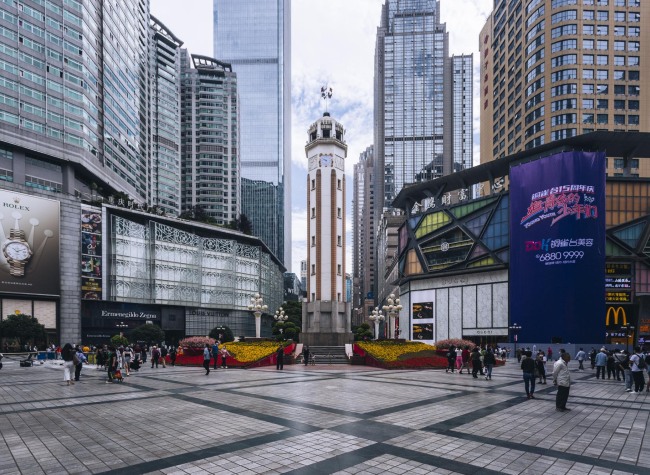 Jiefangbei Pedestrian Street