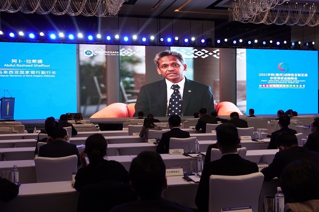 Chongqing has Advantages in Building Green Finance