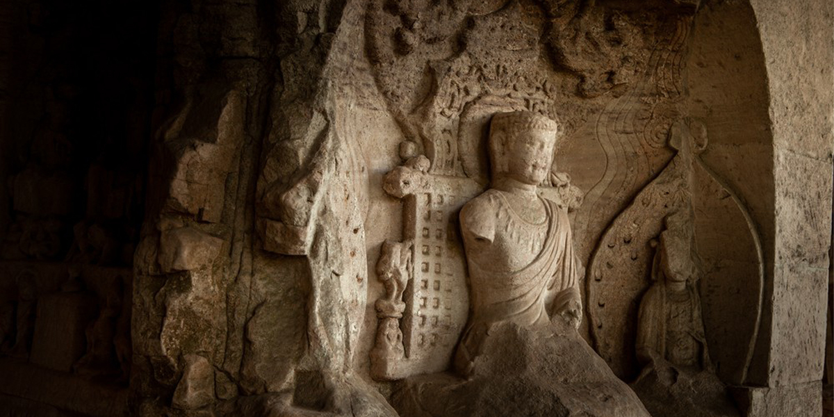 Dazu Beishan Rock Carvings | ichongqing