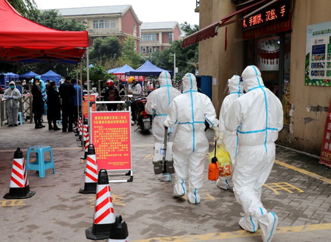 Chongqing Public Advised to Remain Vigilant Despite Lifting of Medium Risk Areas