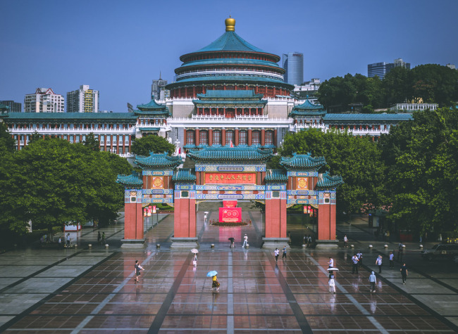 Great Hall of the People
