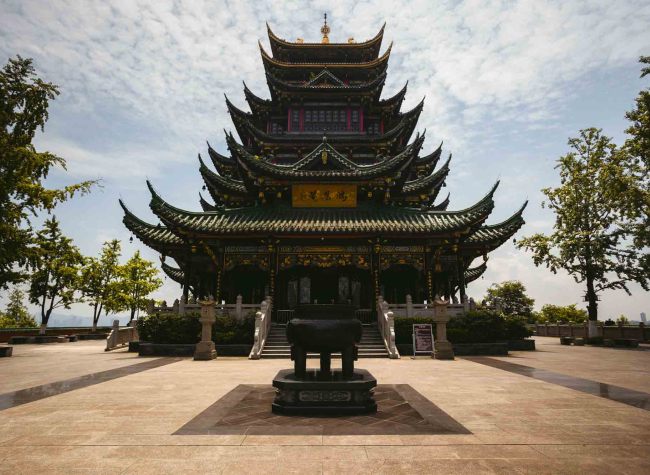 Hong'en Temple Forest Park